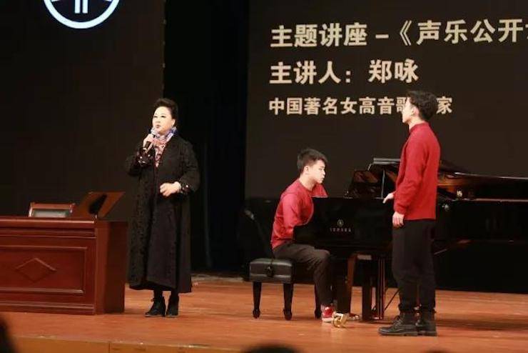 奏响青春旋律，添彩艺术人生|2017千赢国际亚洲音乐奖学金综合师范类院系全国汇报音乐会（第一。┰猜淠