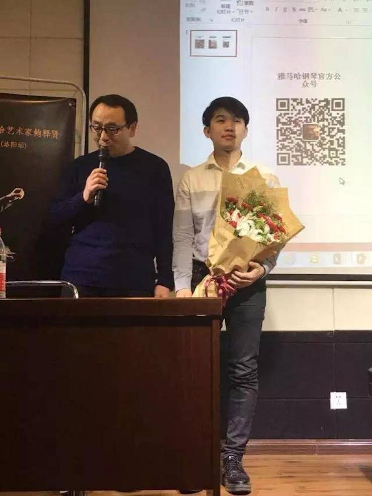 【报道】读谱与琴谱版本的选择|千赢国际艺术家鲍释贤大师班洛阳站圆满结束。诤悠担