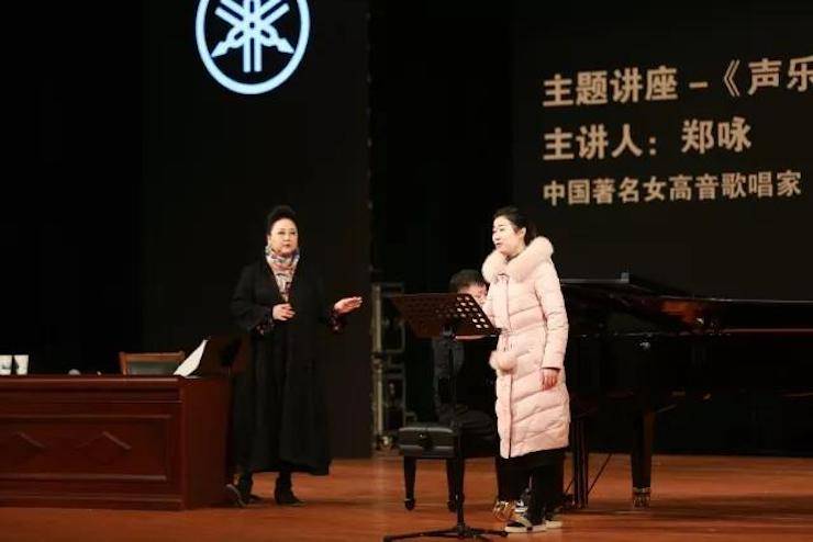 奏响青春旋律，添彩艺术人生|2017千赢国际亚洲音乐奖学金综合师范类院系全国汇报音乐会（第一。┰猜淠