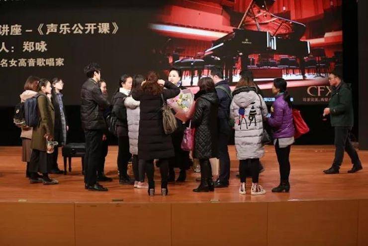 奏响青春旋律，添彩艺术人生|2017千赢国际亚洲音乐奖学金综合师范类院系全国汇报音乐会（第一。┰猜淠