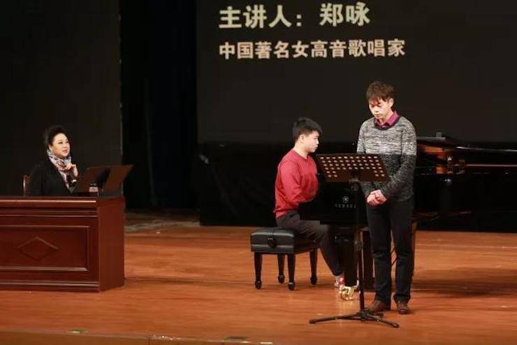 奏响青春旋律，添彩艺术人生|2017千赢国际亚洲音乐奖学金综合师范类院系全国汇报音乐会（第一。┰猜淠