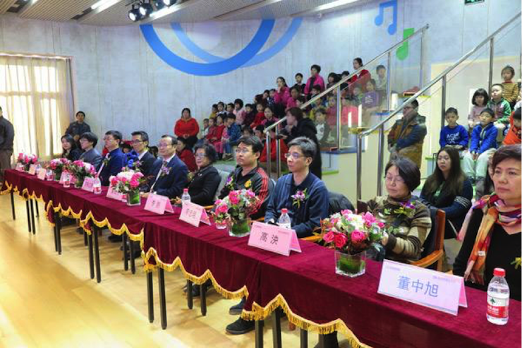 音乐之声暖寒冬 千赢国际乐器捐赠爱心行动走进中国儿童中心艺术宫