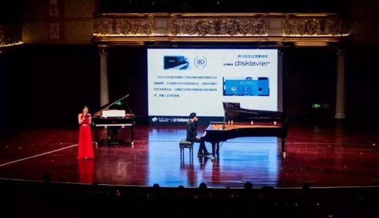 【报道】2018千赢国际艺术家鲍释贤钢琴独奏音乐会·珠海站成功举办！