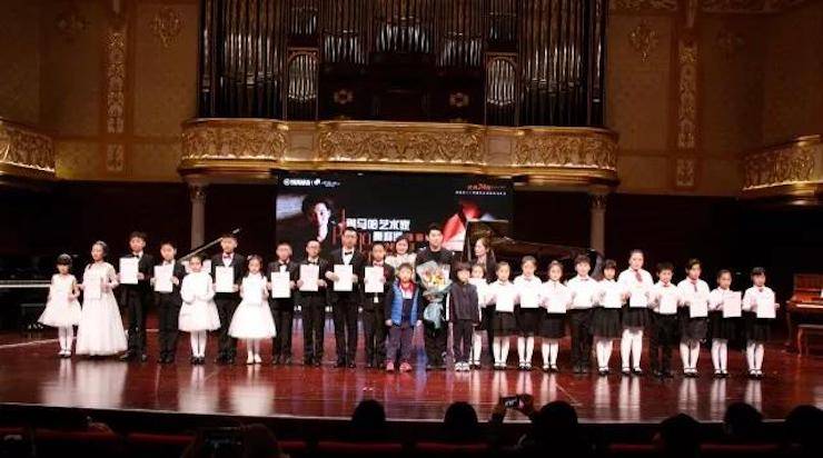 【报道】2018千赢国际艺术家鲍释贤钢琴独奏音乐会·珠海站成功举办！
