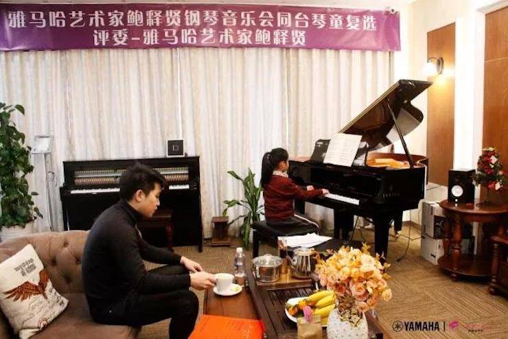 【报道】2018千赢国际艺术家鲍释贤钢琴独奏音乐会·珠海站成功举办！