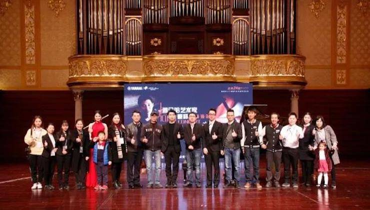 【报道】2018千赢国际艺术家鲍释贤钢琴独奏音乐会·珠海站成功举办！