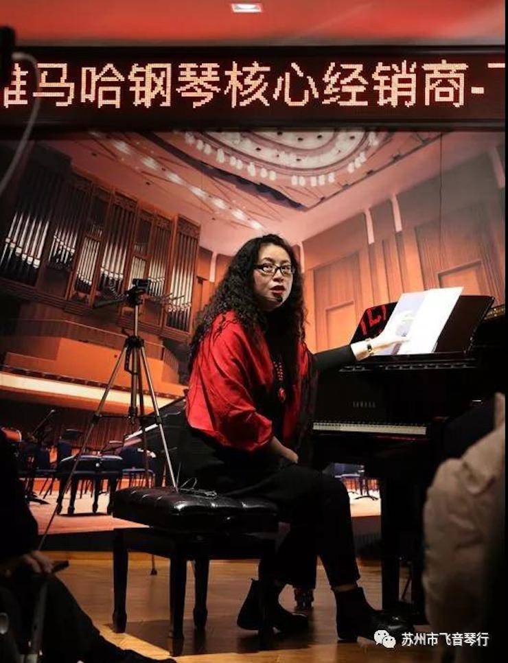 【报道】苏州飞音琴行千赢国际钢琴旗舰展厅开业仪式暨贝森朵夫艺术家李哲钢琴音乐会圆满落幕