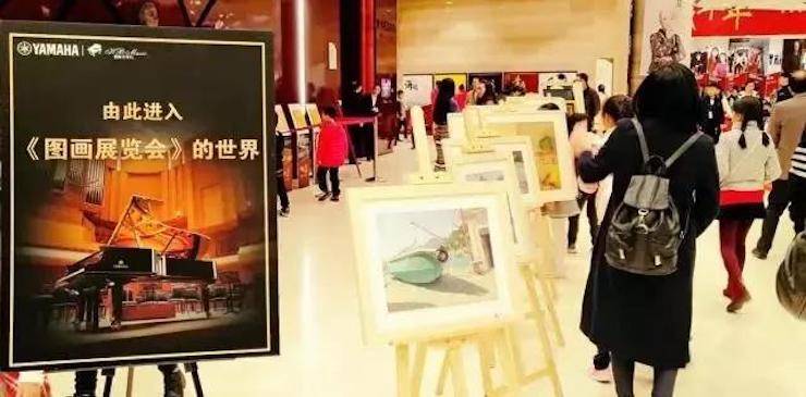 【报道】2018千赢国际艺术家鲍释贤钢琴独奏音乐会·珠海站成功举办！
