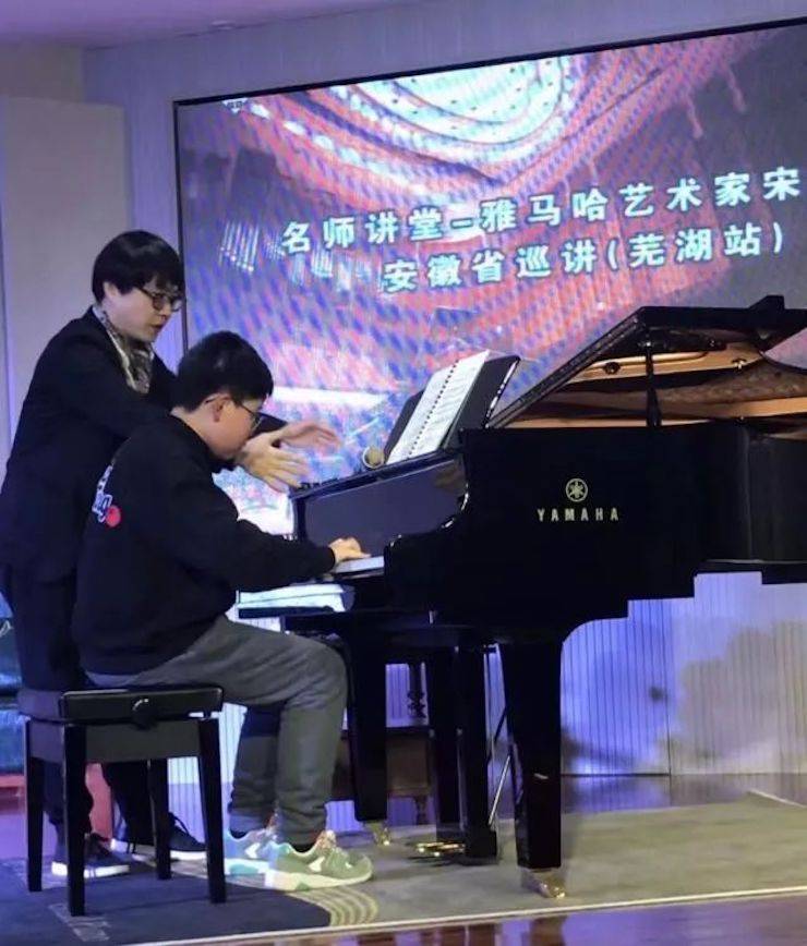 【报道】千赢国际艺术家宋思衡安徽巡讲·芜湖站圆满落幕