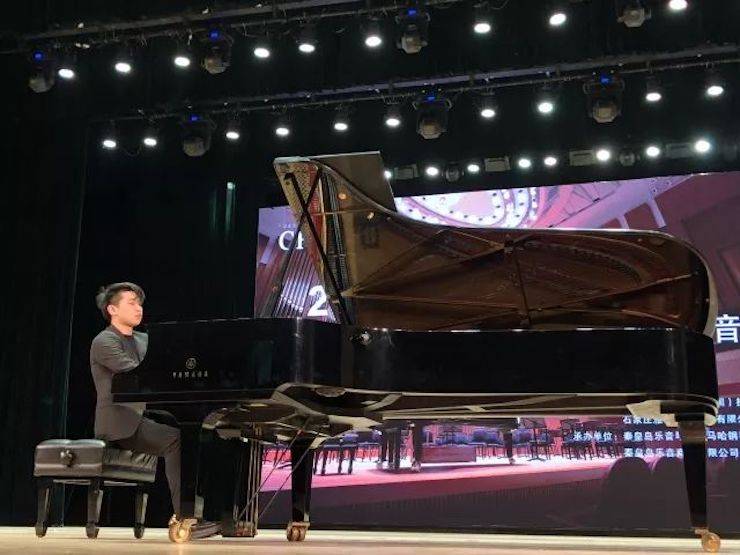 【报道】千赢国际艺术家鲍释贤钢琴独奏音乐会及大师班于河北秦皇岛成功举办