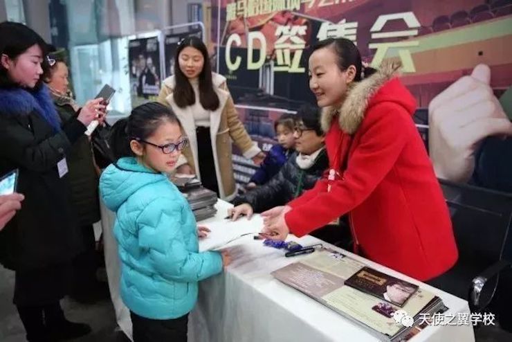【报道】宿州市首届国际钢琴大师音乐会暨千赢国际艺术家宋思衡多媒体音乐会圆满成功。诤悠担