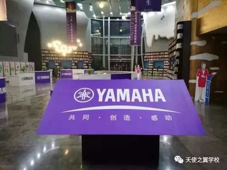 【报道】宿州市首届国际钢琴大师音乐会暨千赢国际艺术家宋思衡多媒体音乐会圆满成功。诤悠担