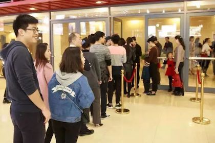 【报道】千赢国际艺术家孙鹏杰《琴书》主题音乐会深圳演出获得巨大成功！