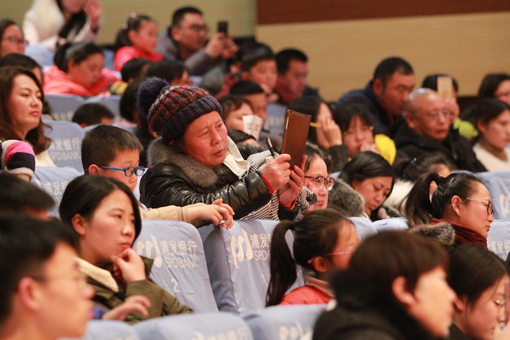 【精彩演奏视频】千赢国际艺术家宋思衡连云港市首场多媒体音乐会成功举办