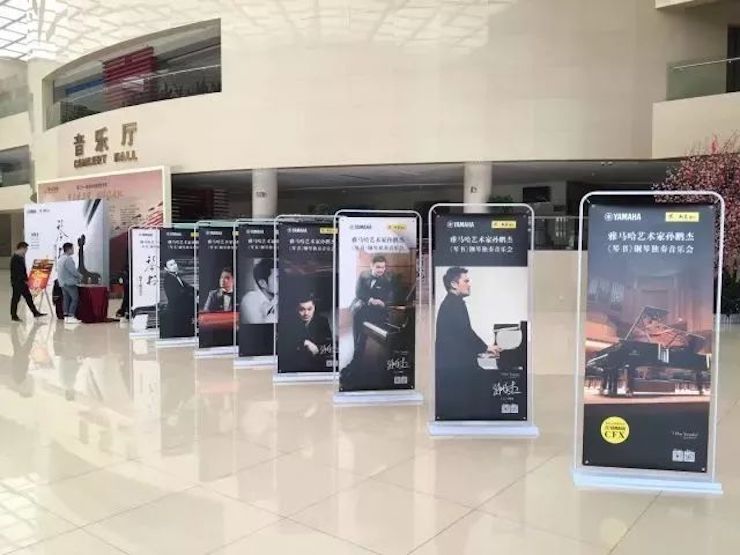【报道】千赢国际艺术家孙鹏杰《琴书》主题音乐会深圳演出获得巨大成功！