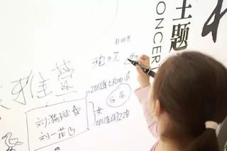 【报道】千赢国际艺术家孙鹏杰《琴书》主题音乐会深圳演出获得巨大成功！
