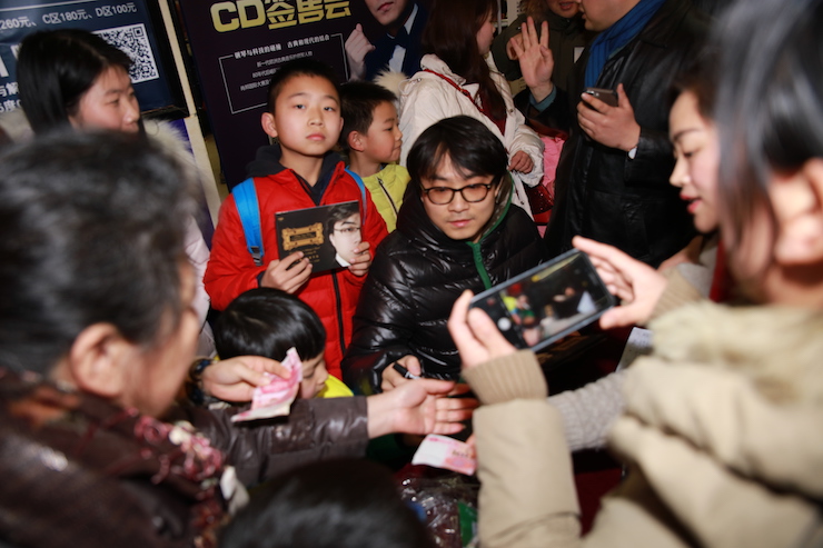 【精彩演奏视频】千赢国际艺术家宋思衡连云港市首场多媒体音乐会成功举办