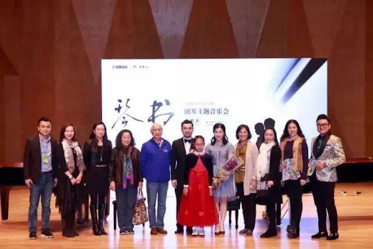 【报道】千赢国际艺术家孙鹏杰《琴书》主题音乐会深圳演出获得巨大成功！