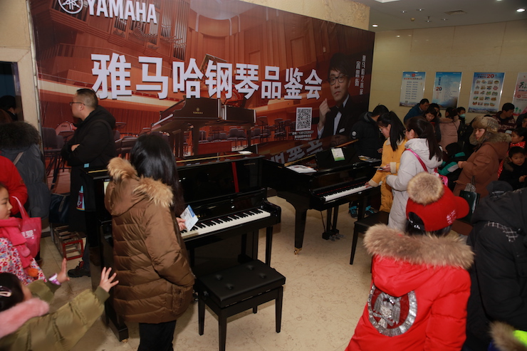 【精彩演奏视频】千赢国际艺术家宋思衡连云港市首场多媒体音乐会成功举办