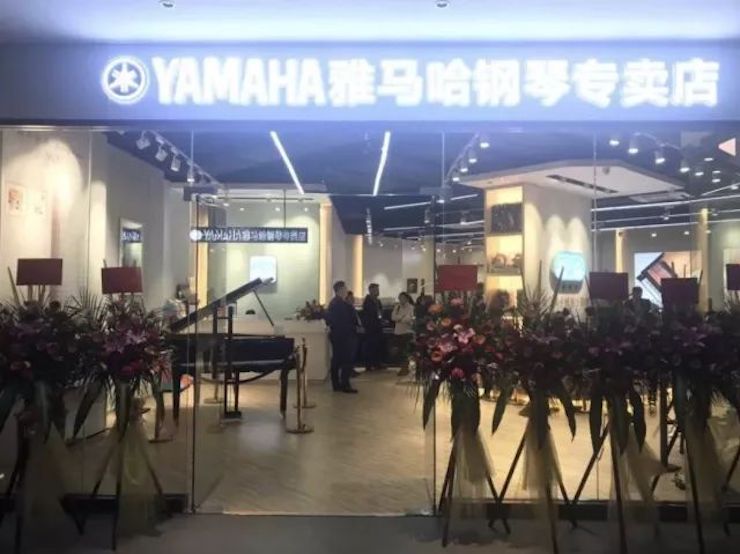 【报道】2018千赢国际艺术家鲍释贤钢琴独奏音乐会-增城站圆满落幕