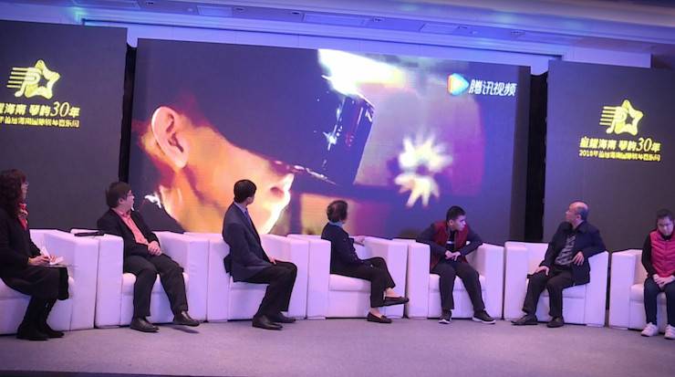 【报道】让音乐发声，让爱永恒|首届海南国际钢琴周开幕，千赢国际助力慈善琴韵闪耀
