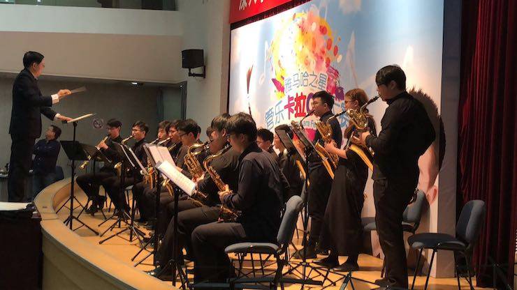 2017“千赢国际之星”管乐卡拉OK大赛萨克斯专场——上海音空赛区顺利举行