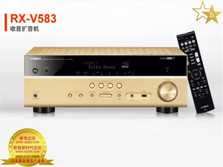 获奖信息：家电论坛与HD199论坛联手打造：2017-2018年度影音推荐产品奖