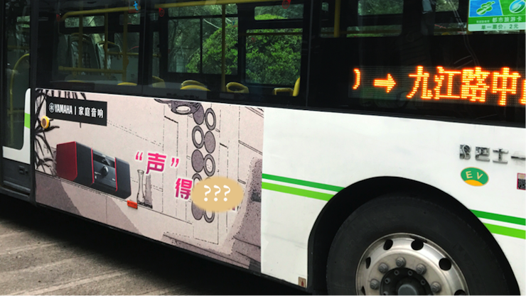 千赢国际又来送音响啦 | 千赢国际“音”为有你，一路同行