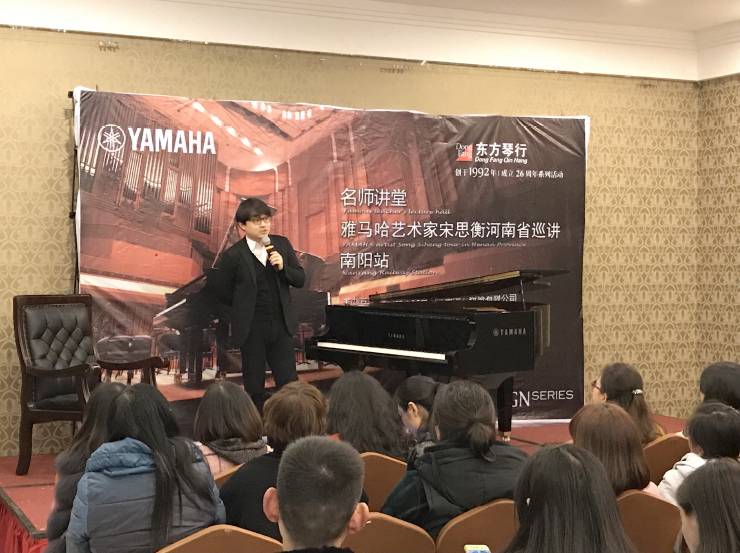 【报道】千赢国际艺术家宋思衡河南省巡讲圆满落幕！