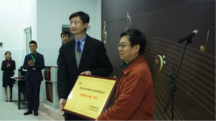 圆梦之路，从未止步|第三期“音乐与梦想”公益项目圆满落幕