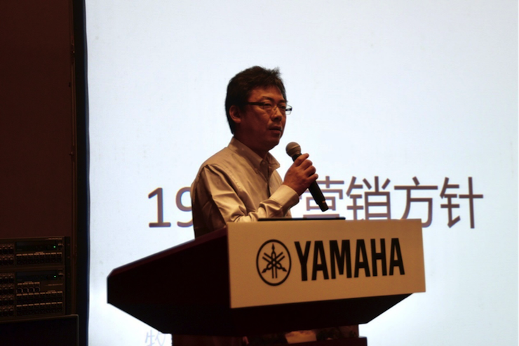 2018千赢国际专业音响经销商大会圆满落幕