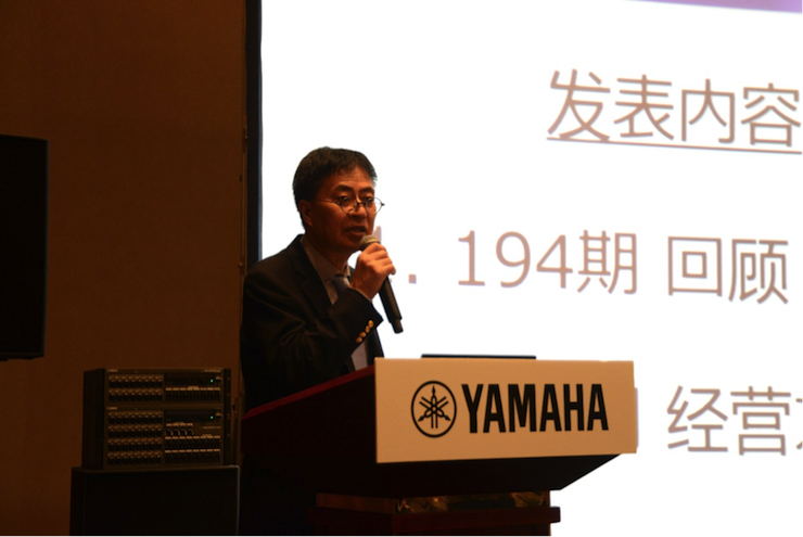 2018千赢国际专业音响经销商大会圆满落幕