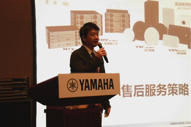 2018千赢国际专业音响经销商大会圆满落幕