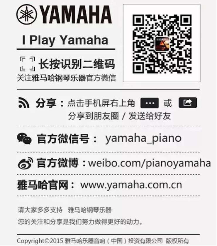 以科技之力，筑艺术传承之魂<br />：馗咝Ｔ冻桃帐踅逃似舳鞘皆猜淠