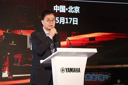 2018年千赢国际钢琴全国特邀经销商大会&艺术家受聘仪式成功举办<br />e联 智慧 共享 乐生活