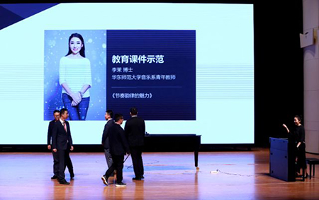 以科技之力，筑艺术传承之魂<br />：馗咝Ｔ冻桃帐踅逃似舳鞘皆猜淠