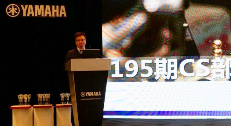 2018年千赢国际管乐器全国重点经销商大会
