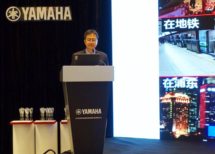 2018年千赢国际管乐器全国重点经销商大会