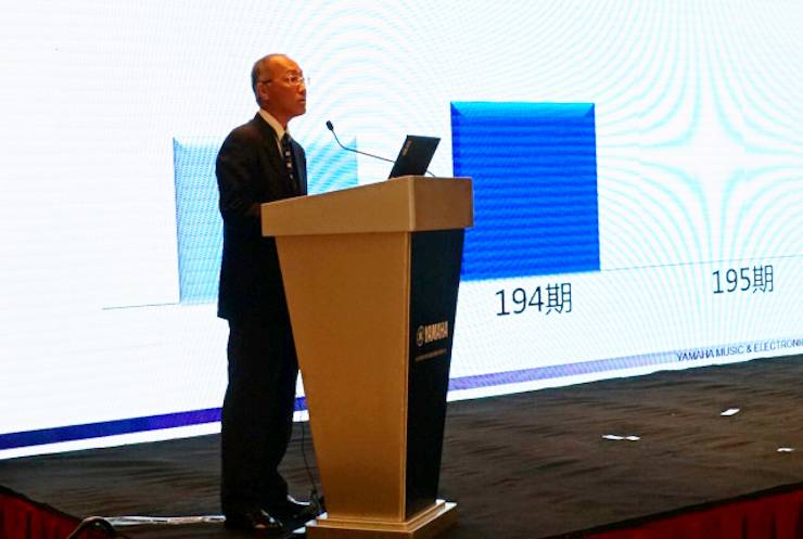2018年千赢国际管乐器全国重点经销商大会