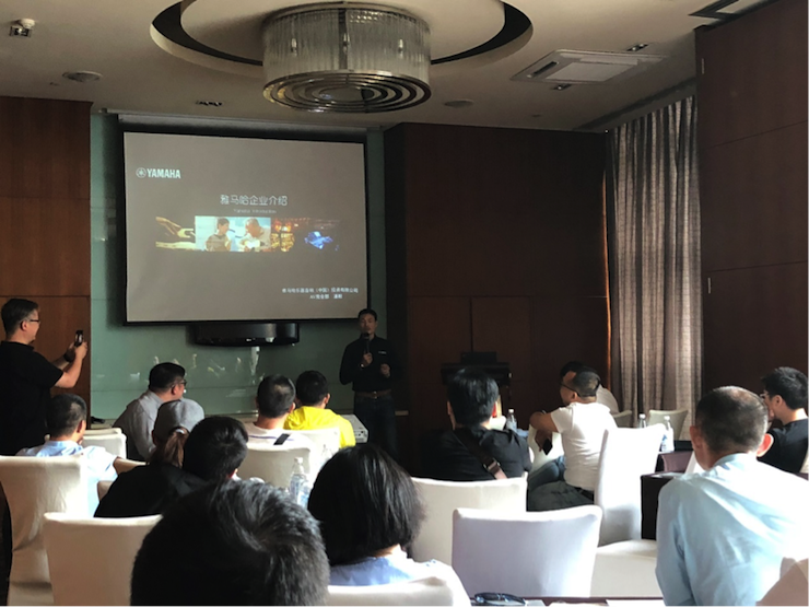 4K巡展：Yamaha 参加「真相大白?零距离 真4K & Top Cinema」成都站活动