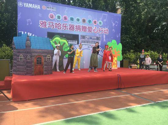 千赢国际乐器爱心捐赠行动在沈阳举办：与音乐牵手 随幸福成长