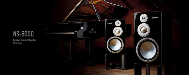 获奖信息：Yamaha NS-5000和YAS-207获得“视听前线”年度主笔推荐奖