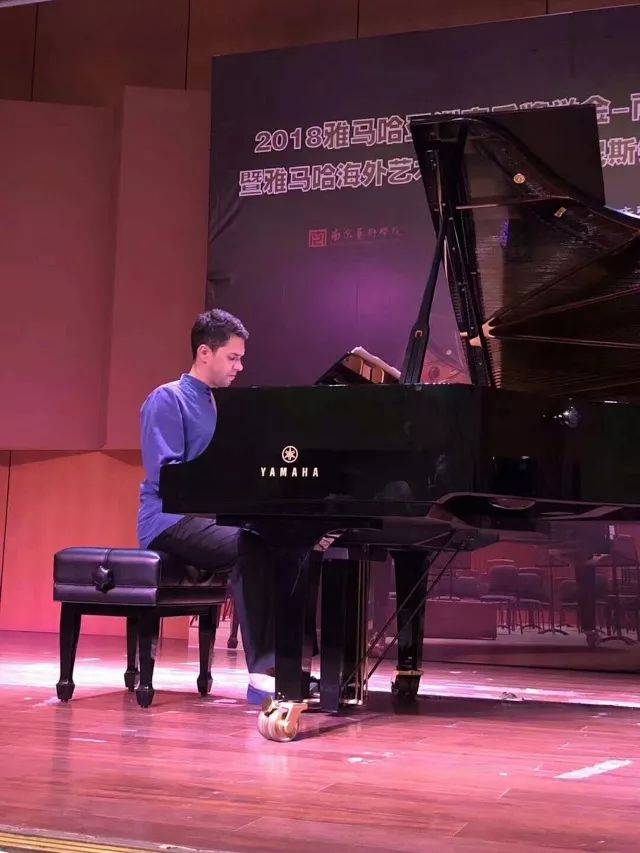 2018年千赢国际亚洲音乐奖学金南京艺术学院启动仪式 </br>  暨千赢国际海外艺术家爱德华·昆斯音乐会及大师班圆满结束