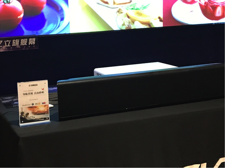 4K巡展：Yamaha 参加「真相大白?零距离 真4K & Top Cinema」石家庄站活动