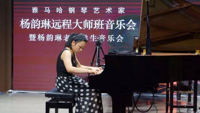 e-EU | e联远程艺术教育联盟活动 <br> 千赢国际艺术家杨韵琳教授远程实验教学公开课&音乐沙龙