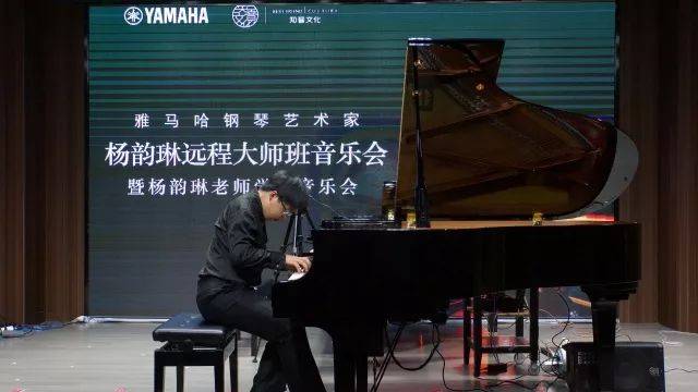 e-EU | e联远程艺术教育联盟活动 <br> 千赢国际艺术家杨韵琳教授远程实验教学公开课&音乐沙龙