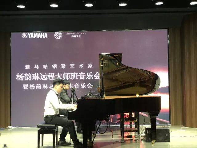 e-EU | e联远程艺术教育联盟活动 <br> 千赢国际艺术家杨韵琳教授远程实验教学公开课&音乐沙龙