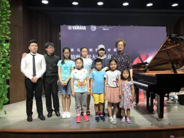 e-EU | e联远程艺术教育联盟活动 <br> 千赢国际艺术家杨韵琳教授远程实验教学公开课&音乐沙龙