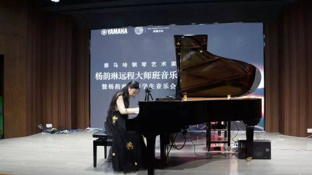 e-EU | e联远程艺术教育联盟活动 <br> 千赢国际艺术家杨韵琳教授远程实验教学公开课&音乐沙龙