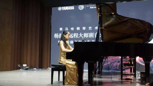 e-EU | e联远程艺术教育联盟活动 <br> 千赢国际艺术家杨韵琳教授远程实验教学公开课&音乐沙龙